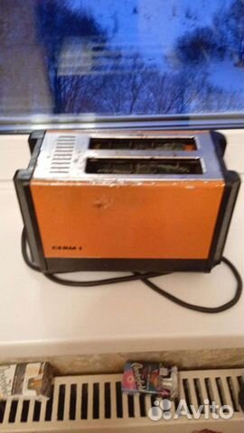 Тостер
