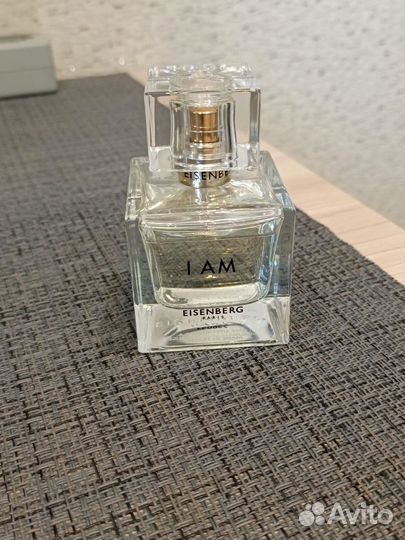 Eisenberg I am