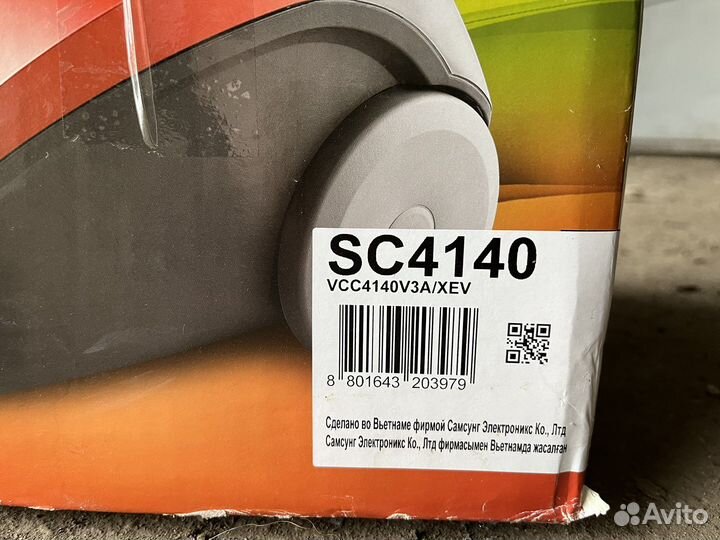 Пылесос Samsung sc4140
