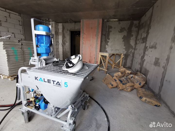 Аренда штукатурной станции