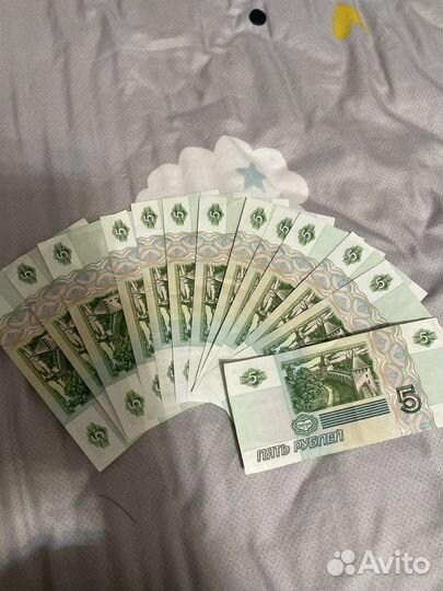Купюры