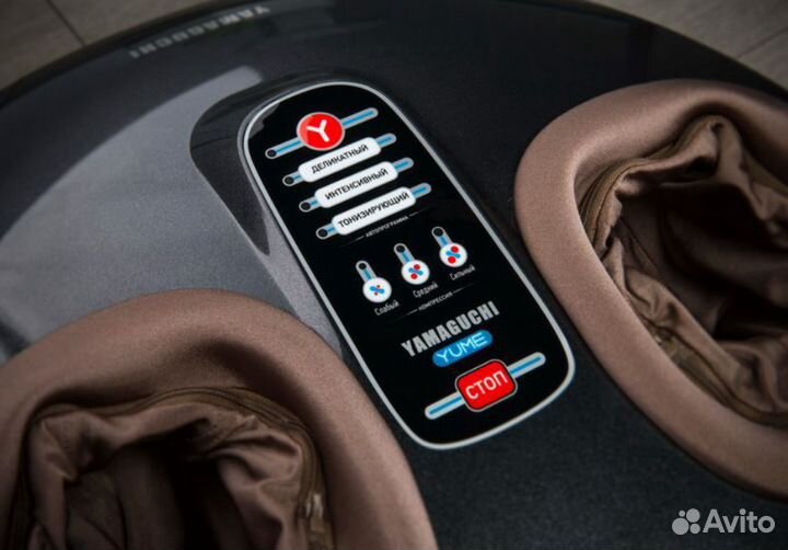 Массажер для ног Yamaguchi Yume