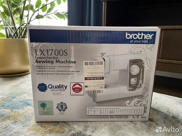 Швейная машина Brother LX1700S