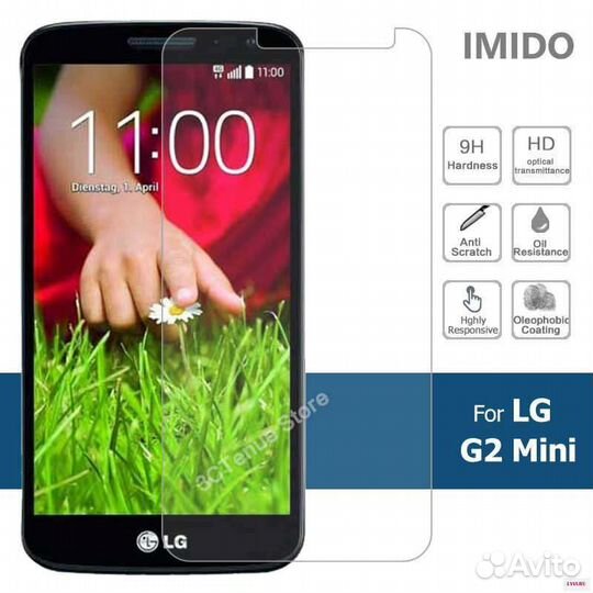 Закаленное стекло для LG g2 mini