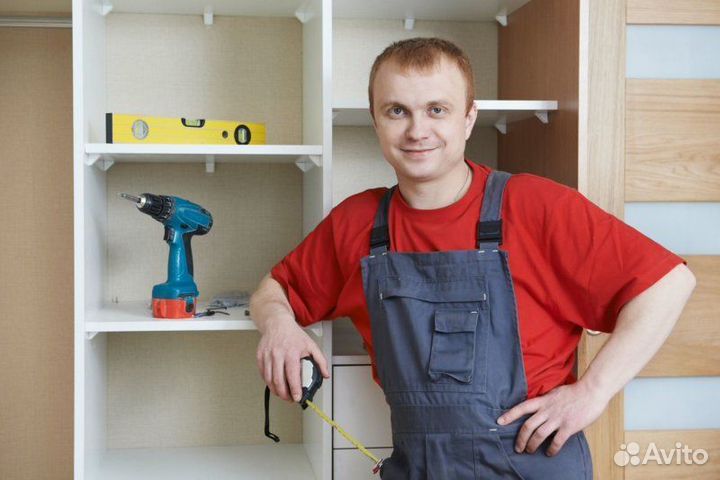 Мастер на час сантехник электрик