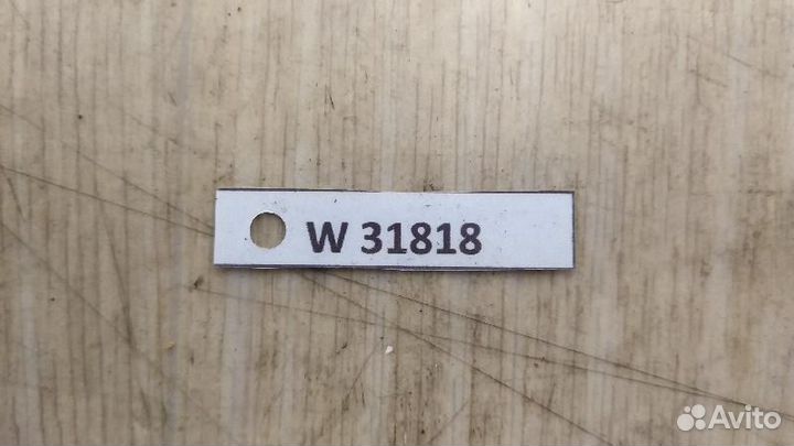 Датчик парктроника Mercedes-Benz A0015425918