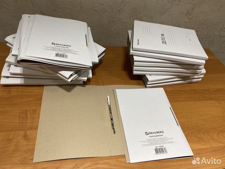 Скоросшиватель дело, папка-скоросшиватель дело