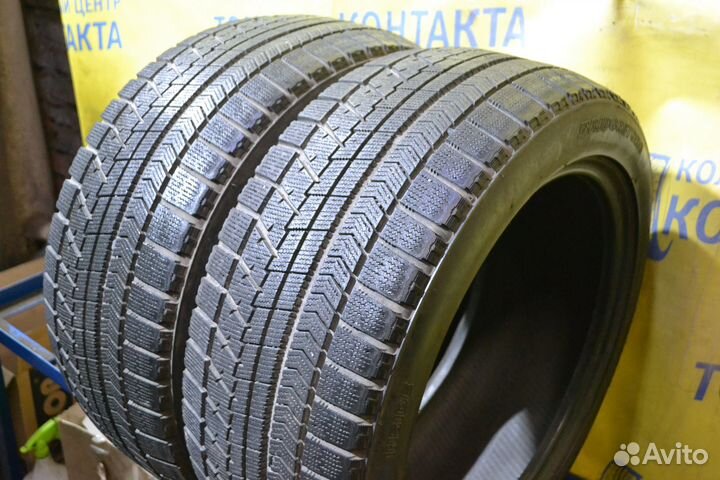 Bridgestone Blizzak VRX 225/50 R17
