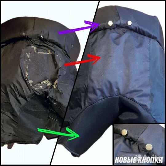 Ремонт хоккейных перчаток краг и формы