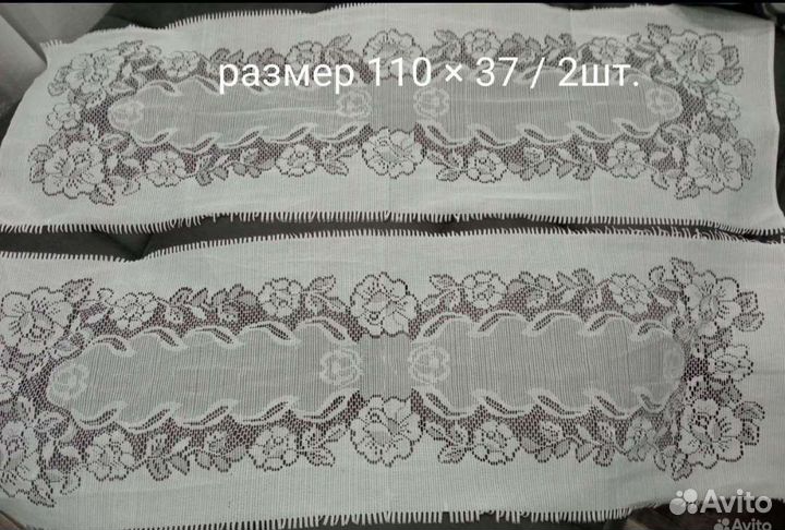 Шторы. Скатерти СССР