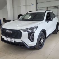 Новый Haval Jolion 1.5 AMT, 2024, цена от 2 549 000 руб.