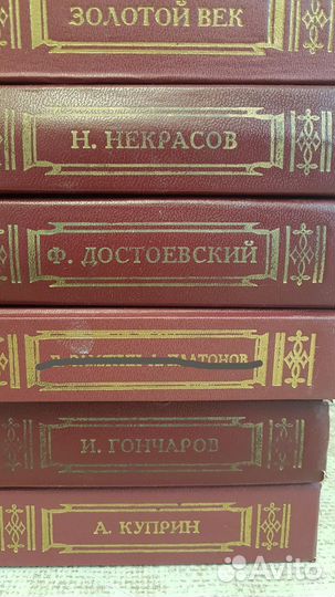 Книга для ученика и учителя (комплект)