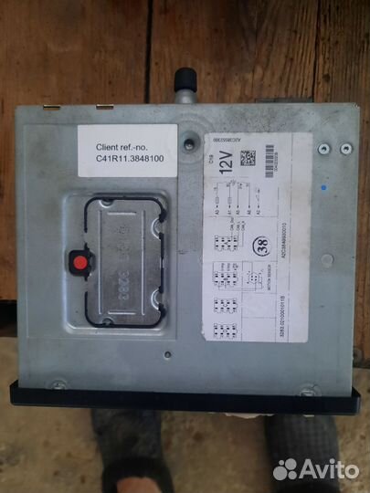 Тахограф бу