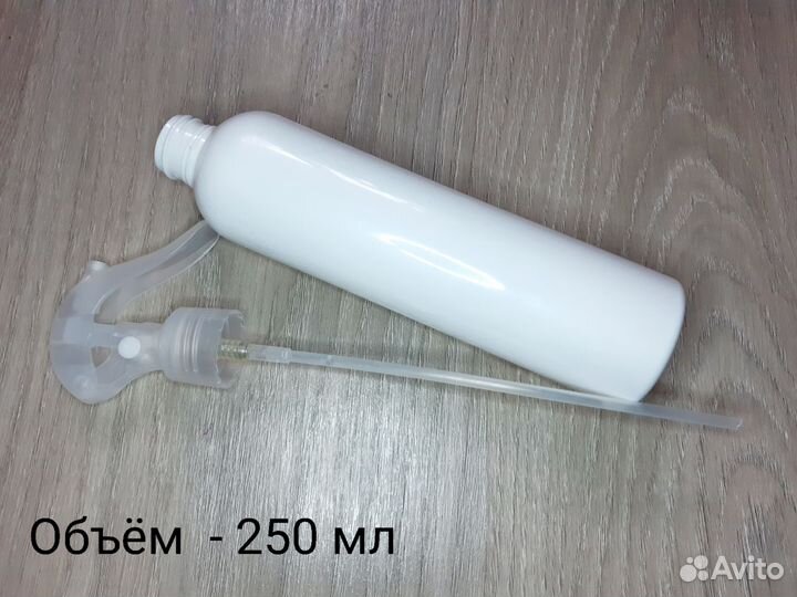 Баночки флаконы от косметики