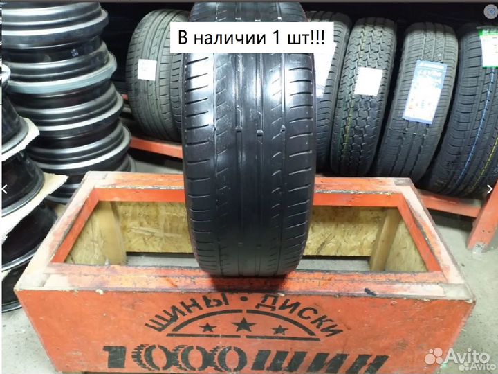 Michelin Primacy HP 225/55 R17