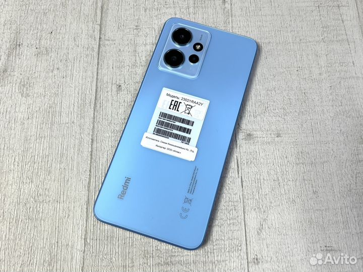 Xiaomi Redmi Note 12, 6/128 ГБ