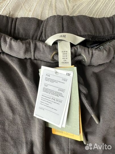 Шорты hm новые
