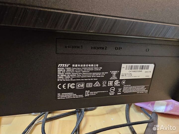 Монитор msi 27 дюймов