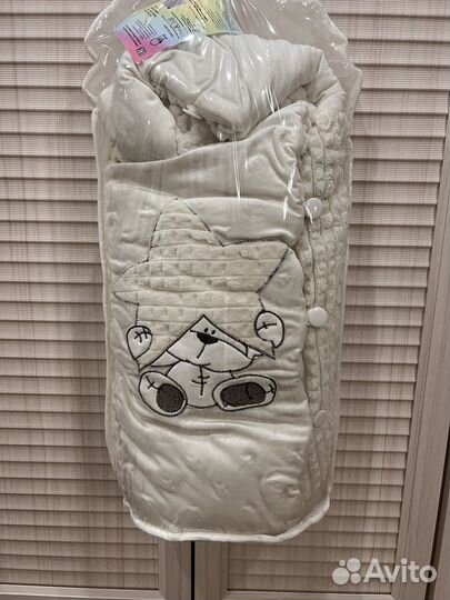 Комплект на выписку осень, весна, начало зимы