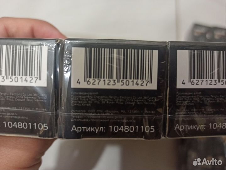 Упаковка новых светодиодных лампы 10 шт