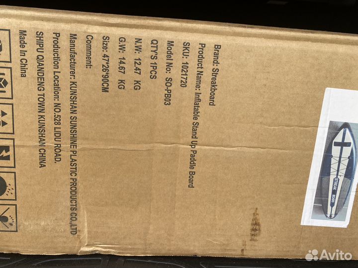 Дайвинг и водный спорт