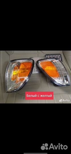 Габарита lexus lx470