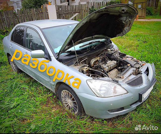 Mitsubishi lancer 9