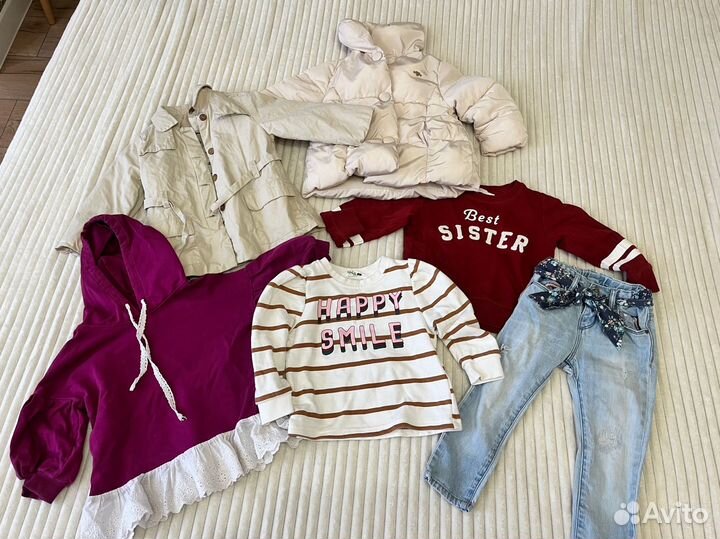 Вещи пакетом