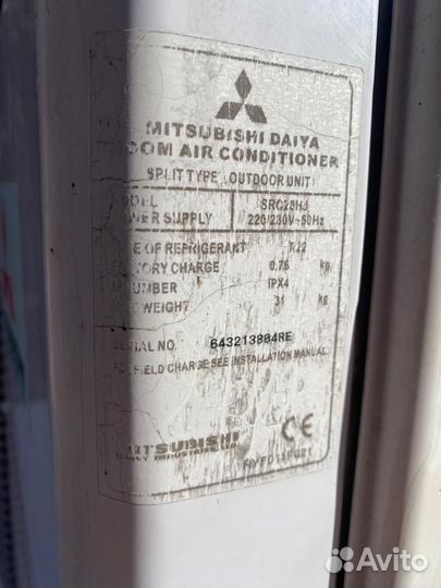 Кондиционер Mitsubishi SRC28HJ