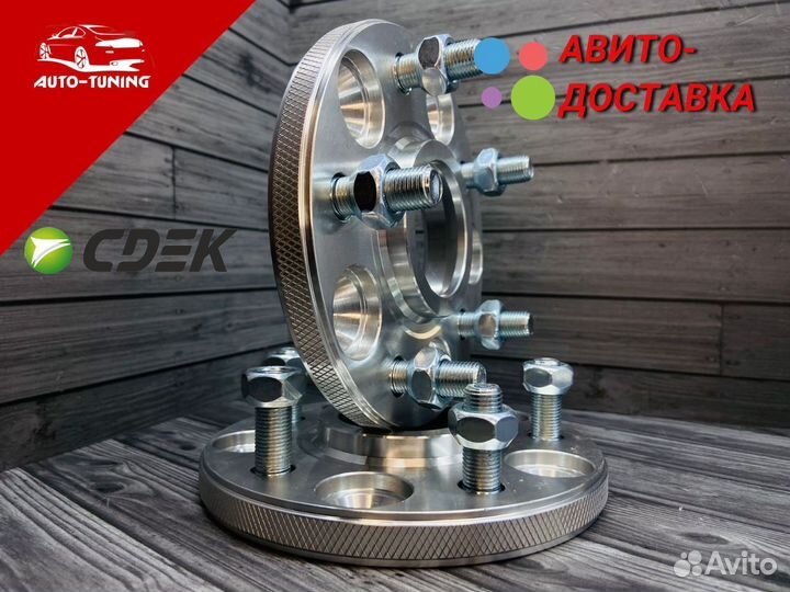 Колесные проставки Ferrari Ферарри