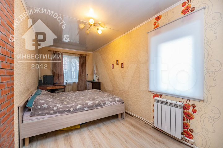 Дом 86,6 м² на участке 4,5 сот.