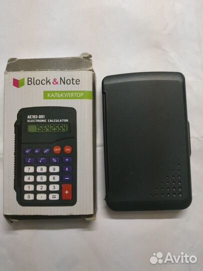 Калькулятор карманный с крышкой