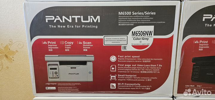 Мфу Pantum M6500W.M6507W.M6506NW.Чек.Гарантия
