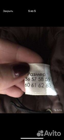 Шапка женская из нерпы