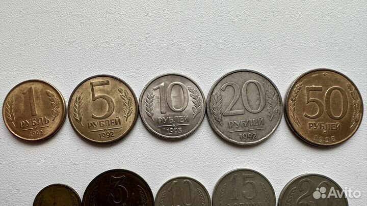 Советские монеты