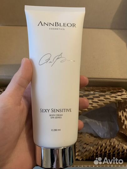 Парфюмированный крем для тела annbleor
