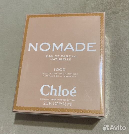 Chloe Nomade Naturelle Eau de Parfum