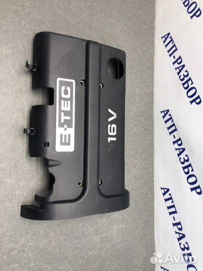 Крышка двигателя Chevrolet Rezzo klau A16DMS 2008