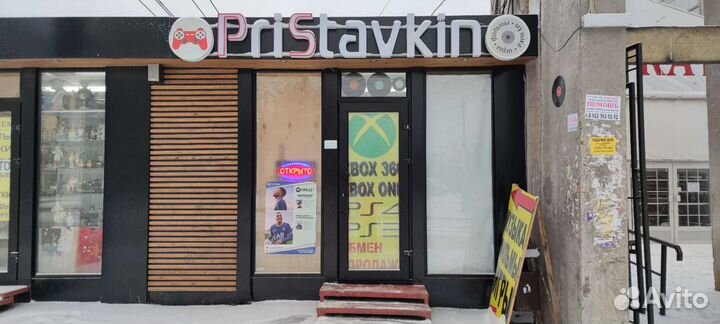 Игры для ps4, ps5