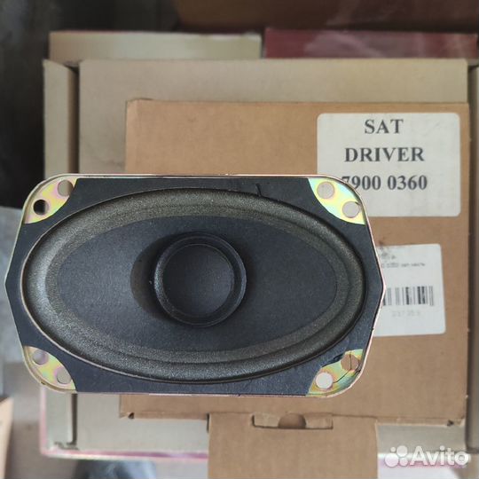 Динамик Tannoy 79000360 (новый)