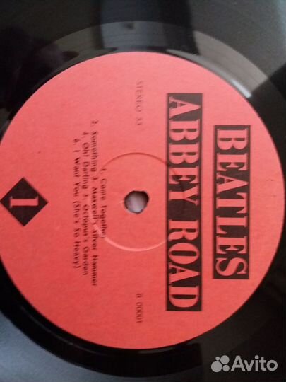 Советская коллекция