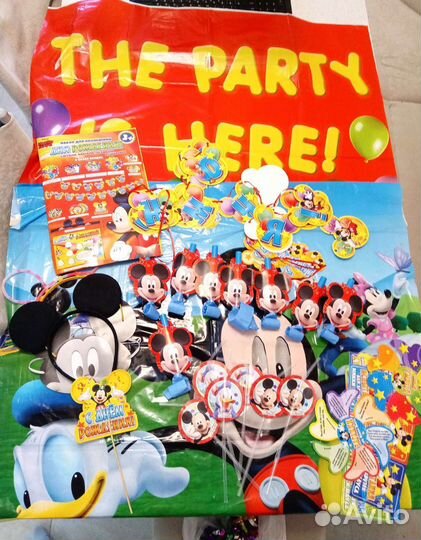 Набор для детской вечеринки