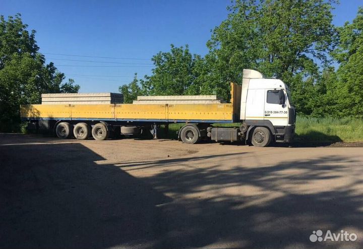 Перевозка грузов