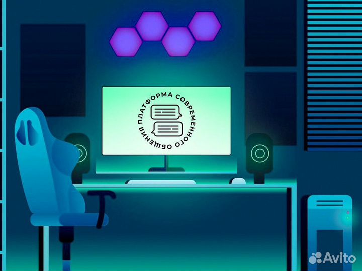 Современное общение: Ваш ключ к изменениям