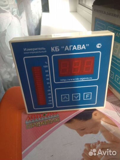 Многопредельный датчик давления газа и воздуха