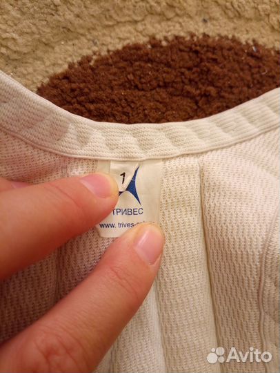 Корректор осанки