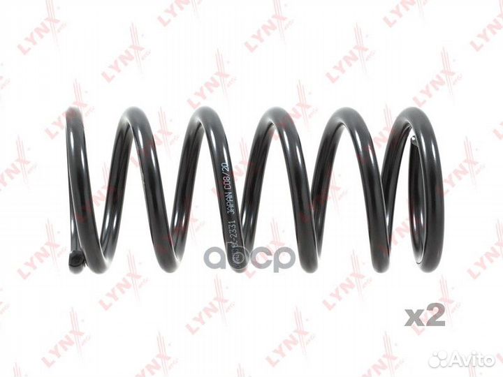 Пружины ходовой части зад SC2331 lynxauto