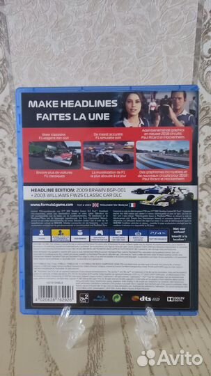 F1 2018 Headline Edition PS4/PS5