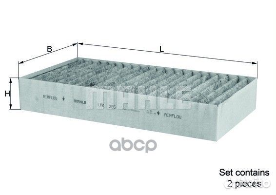 Фильтр салона угольный LAK295S Mahle/Knecht