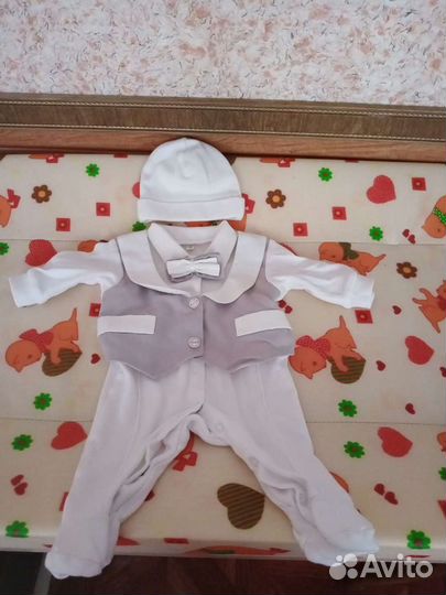 Костюм на выписку на мальчика